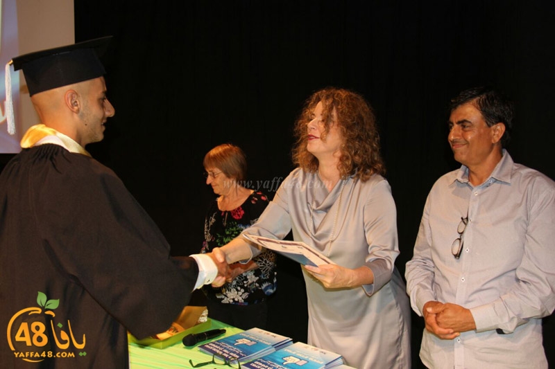 3mal 1 takhreaja (63).jpg